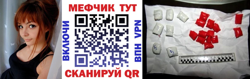 Виды наркоты Соликамск АМФЕТАМИН  Альфа ПВП  Псилоцибиновые грибы  MDMA  Каннабис  ГАШИШ  Меф мяу мяу 