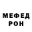 МЕТАДОН мёд LESFER LESFER