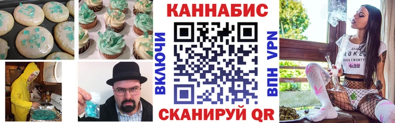Cannafood марихуана  МЕГА ссылки  Соликамск  хочу  