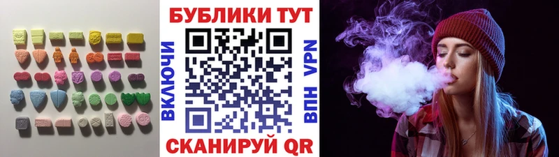 ЭКСТАЗИ TESLA  Соликамск 