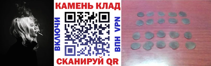 ГАШ hashish  как найти закладки  blacksprut вход  Соликамск 