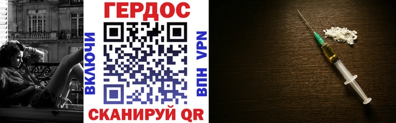 закладка  Соликамск  Героин Афган 
