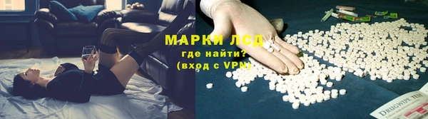 кристаллы Аркадак