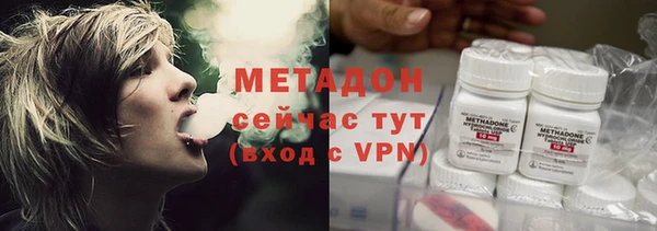 mdpv Арсеньев
