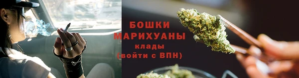 кристаллы Аркадак
