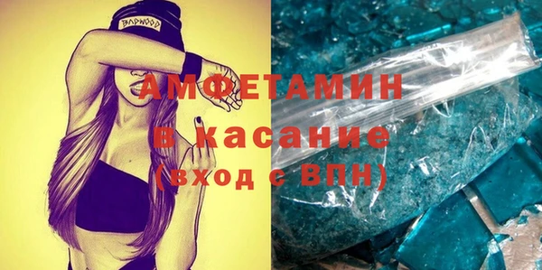 прущие крисы Балабаново