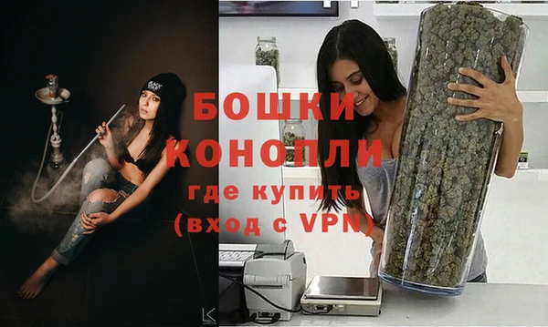 прущие крисы Балабаново
