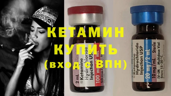 кристаллы Аркадак